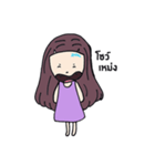 Tourdang-sa（個別スタンプ：8）
