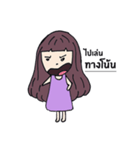 Tourdang-sa（個別スタンプ：10）