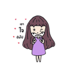 Tourdang-sa（個別スタンプ：15）
