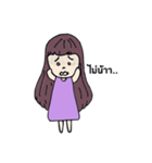 Tourdang-sa（個別スタンプ：17）