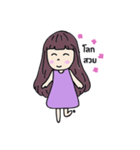 Tourdang-sa（個別スタンプ：21）