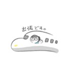 がんばれナカエさんスタンプ（個別スタンプ：6）