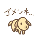 とこ犬（個別スタンプ：10）