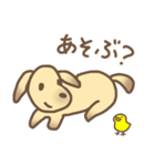 とこ犬（個別スタンプ：20）