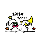 まほ専用スタンプ（個別スタンプ：10）