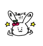 まほ専用スタンプ（個別スタンプ：18）