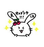 まほ専用スタンプ（個別スタンプ：21）