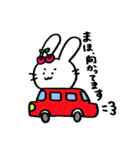 まほ専用スタンプ（個別スタンプ：26）