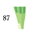 long objects（個別スタンプ：20）