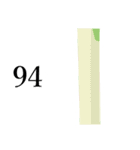 long objects（個別スタンプ：24）