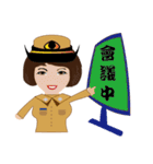 the life of military（個別スタンプ：4）