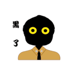 the life of military（個別スタンプ：6）