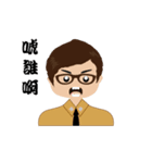 the life of military（個別スタンプ：14）