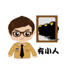 the life of military（個別スタンプ：15）