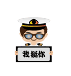 the life of military（個別スタンプ：21）