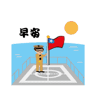 the life of military（個別スタンプ：23）