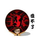 the life of military（個別スタンプ：24）