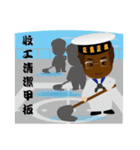 the life of military（個別スタンプ：32）
