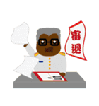 the life of military（個別スタンプ：36）