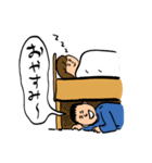 おほしんたろうのおっほスタンプ2（個別スタンプ：9）