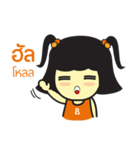 Clumsy B（個別スタンプ：1）