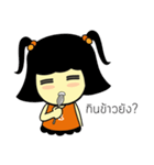 Clumsy B（個別スタンプ：2）