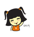 Clumsy B（個別スタンプ：4）