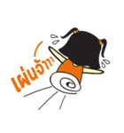 Clumsy B（個別スタンプ：11）