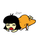 Clumsy B（個別スタンプ：17）