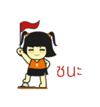 Clumsy B（個別スタンプ：29）
