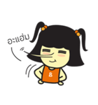 Clumsy B（個別スタンプ：30）