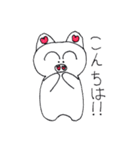 ぶた吉のスタンプ（個別スタンプ：1）