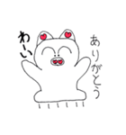 ぶた吉のスタンプ（個別スタンプ：4）