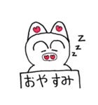 ぶた吉のスタンプ（個別スタンプ：6）