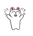 ぶた吉のスタンプ（個別スタンプ：7）