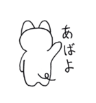 ぶた吉のスタンプ（個別スタンプ：8）