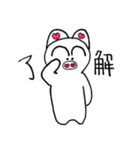 ぶた吉のスタンプ（個別スタンプ：12）