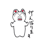 ぶた吉のスタンプ（個別スタンプ：17）