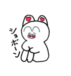 ぶた吉のスタンプ（個別スタンプ：20）
