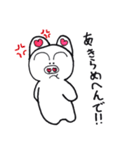ぶた吉のスタンプ（個別スタンプ：22）