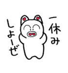 ぶた吉のスタンプ（個別スタンプ：26）