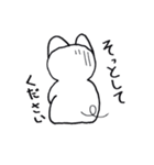 ぶた吉のスタンプ（個別スタンプ：27）