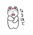 ぶた吉のスタンプ（個別スタンプ：32）