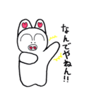 ぶた吉のスタンプ（個別スタンプ：36）