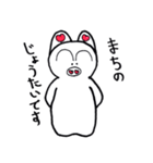 ぶた吉のスタンプ（個別スタンプ：37）