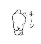 ぶた吉のスタンプ（個別スタンプ：38）