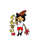 園児★あいちゃんの毎日（個別スタンプ：2）