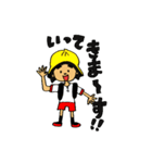 園児★あいちゃんの毎日（個別スタンプ：3）