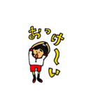 園児★あいちゃんの毎日（個別スタンプ：4）