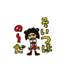 園児★あいちゃんの毎日（個別スタンプ：5）